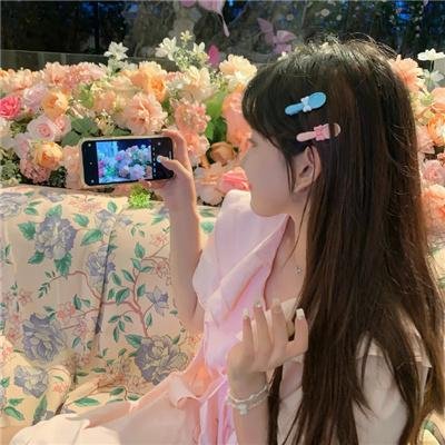 山花